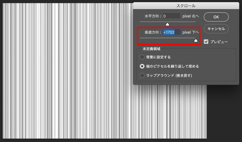 提唱する 頑丈 自動 Photoshop 照明効果 線 Auto Staff Jp