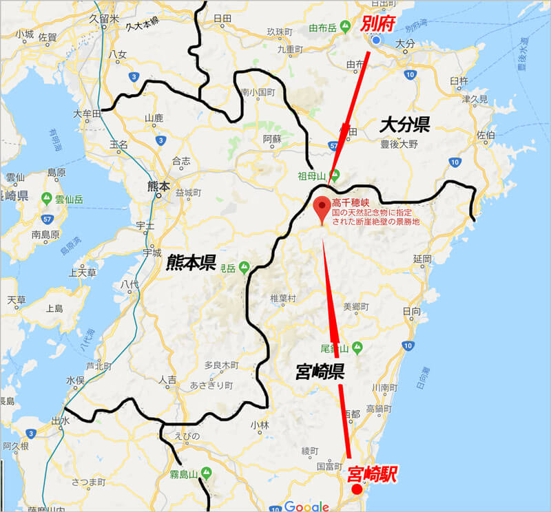 プチ日本一周〜大分・熊本・宮崎を1日で3県またいだ高千穂にガックリ編〜