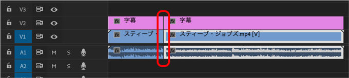 Premiere Pro Cc 初めて使う人がまっさきに知りたくなるカット系のショートカット